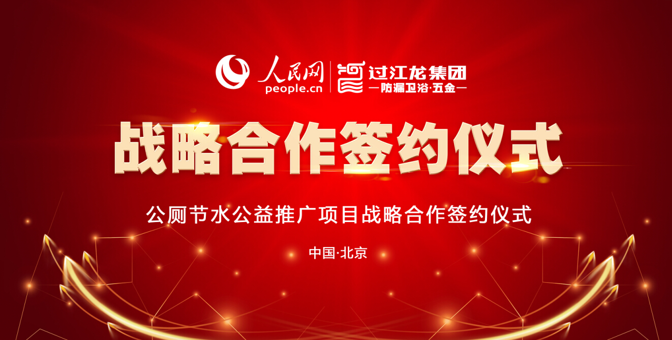 官網(wǎng)內(nèi)容1.jpg