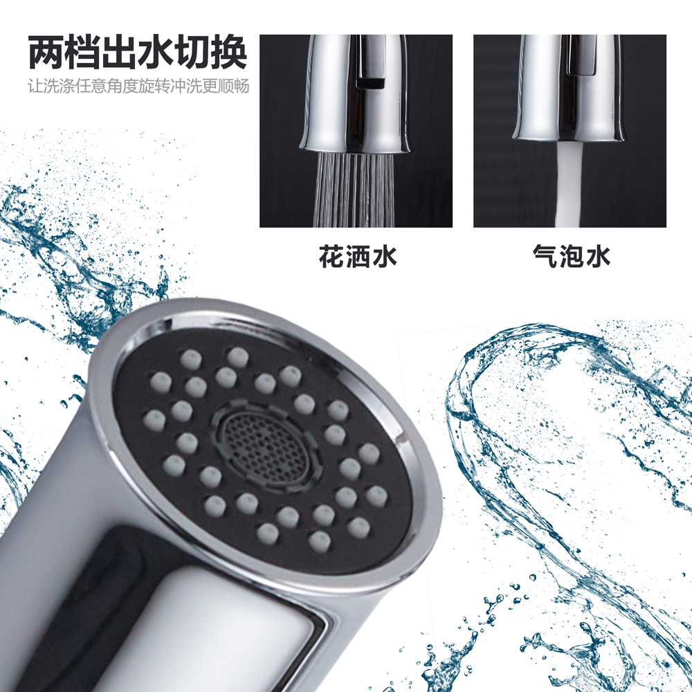 內(nèi)容2.jpg