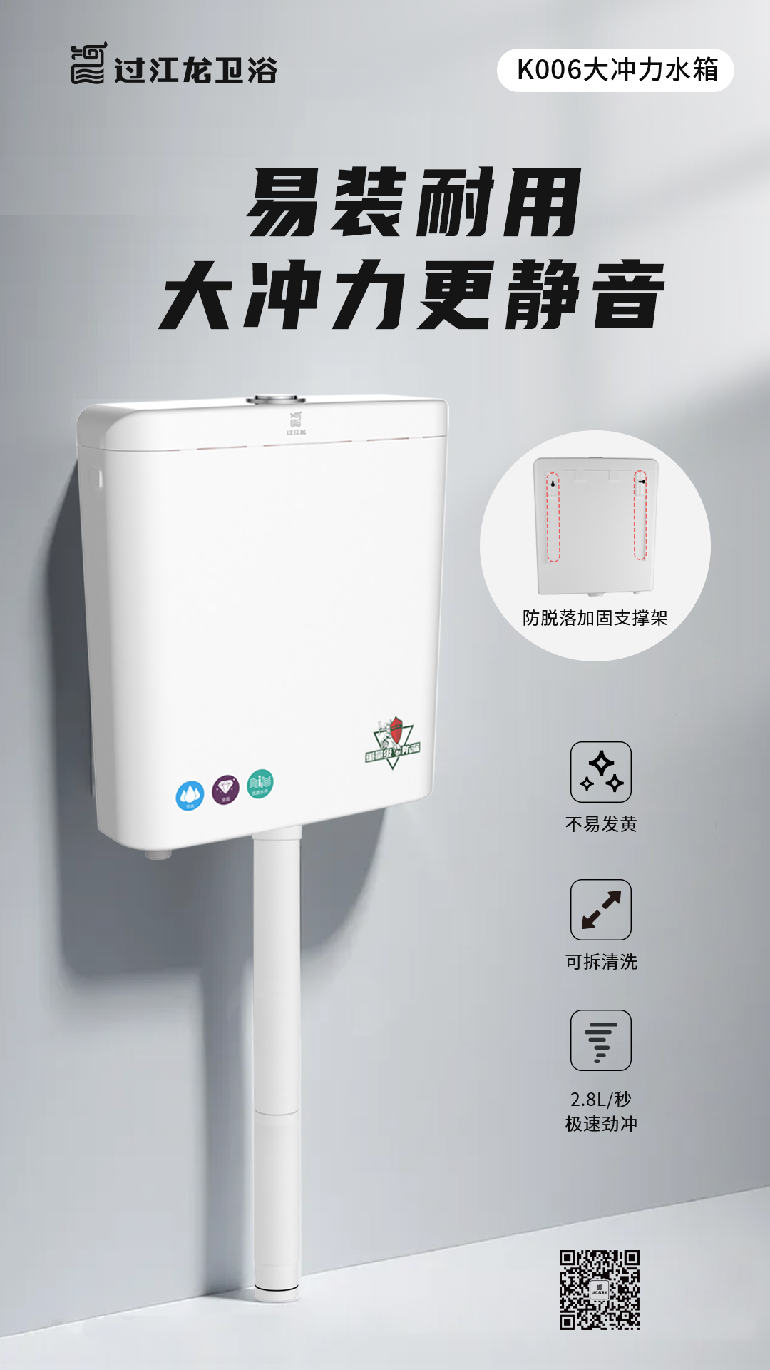 K006海報(bào).jpg